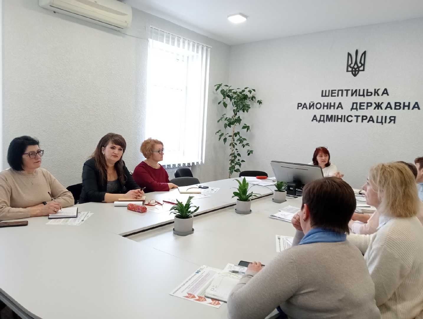   Напередодні у Шептицькій райдержадміністрації відбулась нарада фінансистів