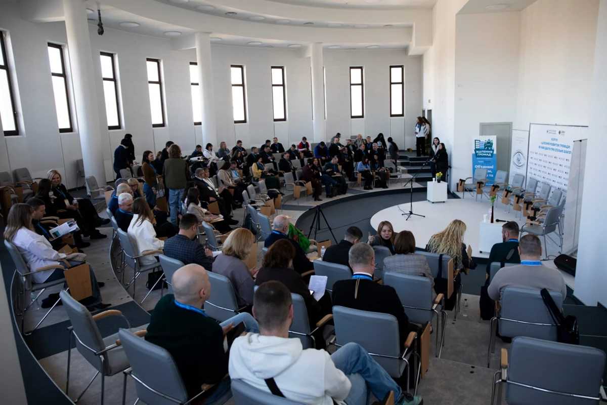 Форум «Цілісний розвиток громади: як нам дбати про спільне благо?» об'єднав лідерів громад та експертів