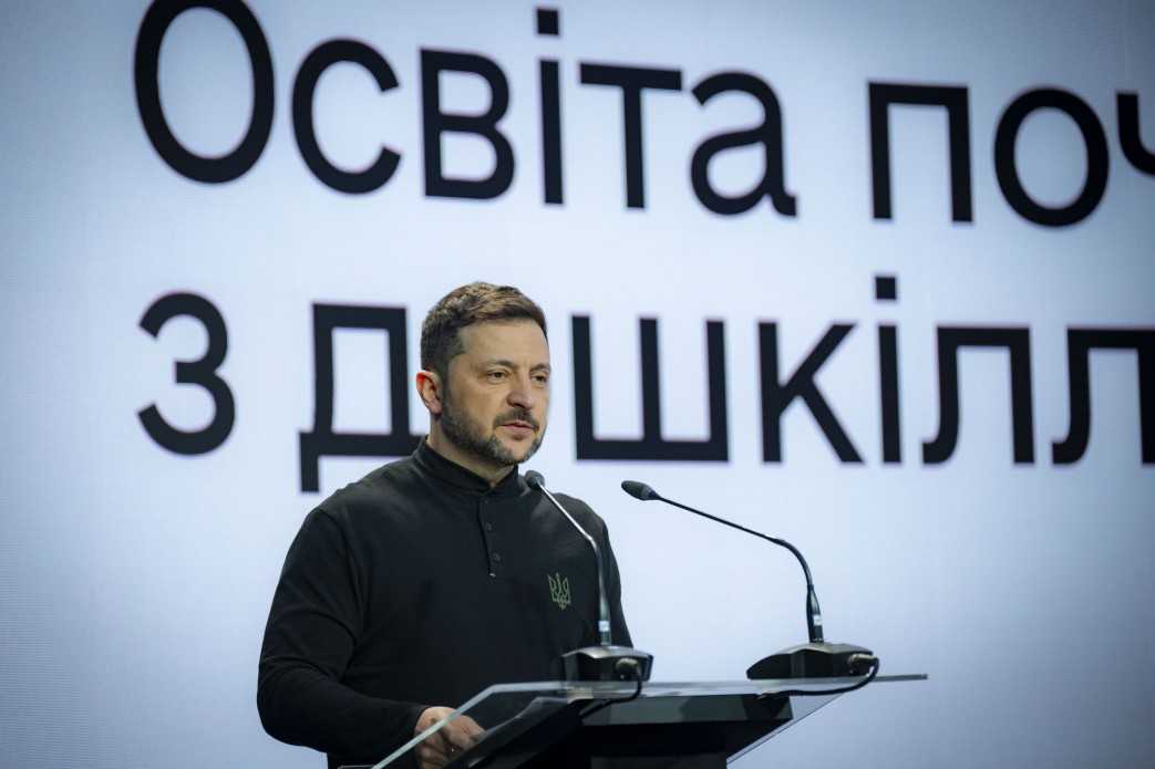 Із цього року «Мрія» масштабується на всю нашу країну й розширюється – Президент під час презентації нового функціоналу застосунку