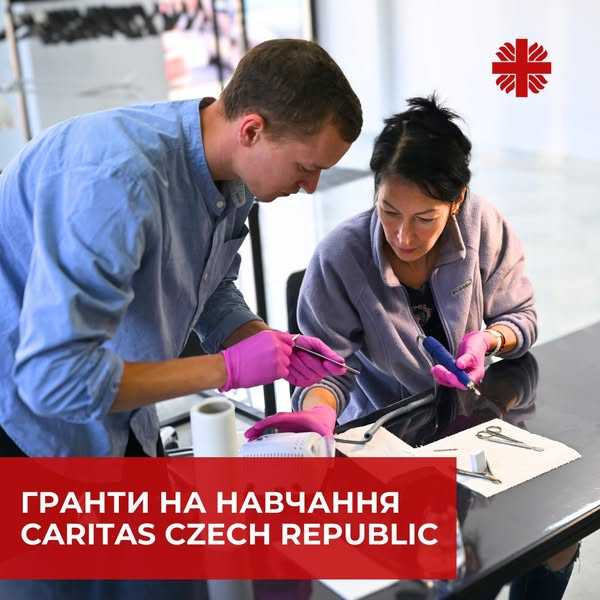 До уваги внутрішньо переміщених українців