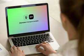 За підсумками п’ятої хвилі урядового проєкту «єРобота» ще 72 жителі області розвиватимуть бізнес