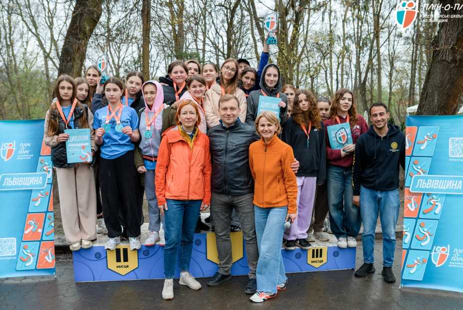 «Всеукраїнські шкільні ліги пліч-о-пліч»: школярі зі Сокальскої школи №2 змагалися у спортивному орієнтуванні на обласному етапі