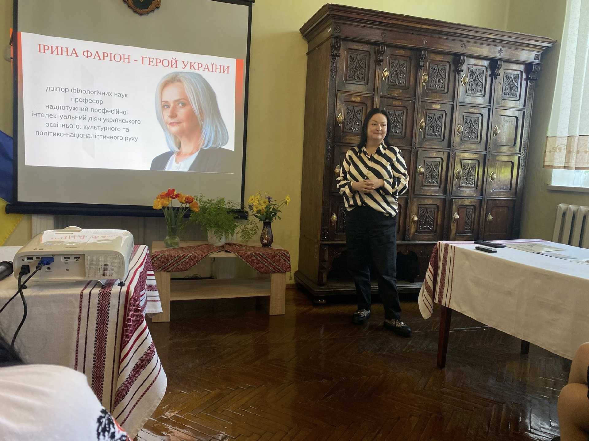 В Сокалі вшанували пам'ять Ірини Фаріон