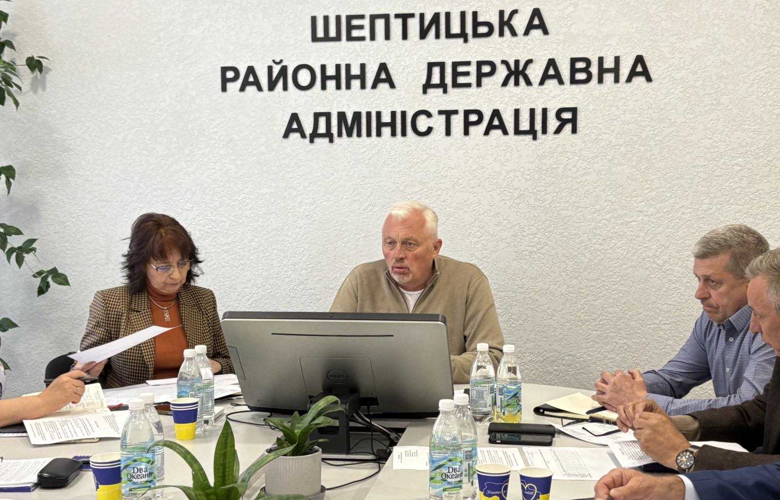 В адміністрації відбулася нарада з головами громад Шептицького району