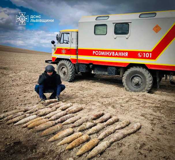 На Львівщині з початку року рятувальники вже опрацювали 165 випадків виявлення вибухонебезпечних предметів