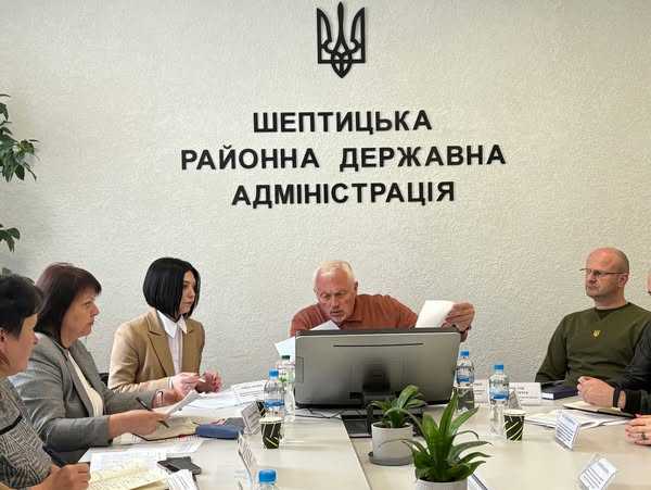 В адміністрації відбулося чергове засіднання комісії з питань погашення заборгованості із виплати заробітної плати
