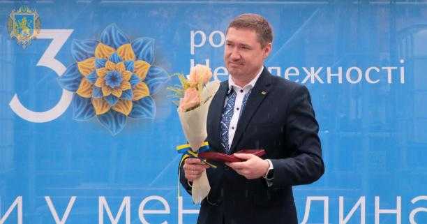 З нагоди Незалежності України Максим Козицький вручив почесні державні нагороди сімом діячам Львівщини