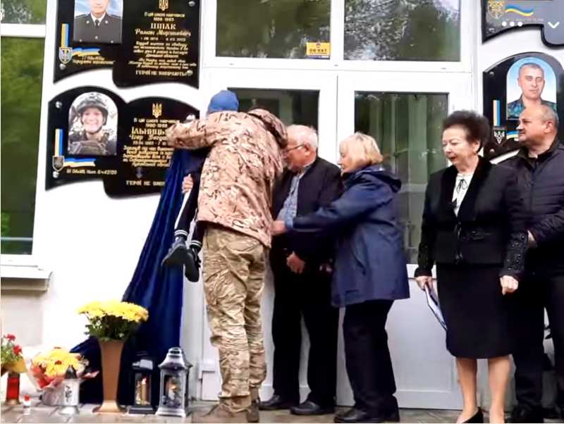 Відкриття меморіальної дошки на фасаді Сокальської школи №2 в памʼять   Захисника України  - Ільницького Ігоря Богдановича
