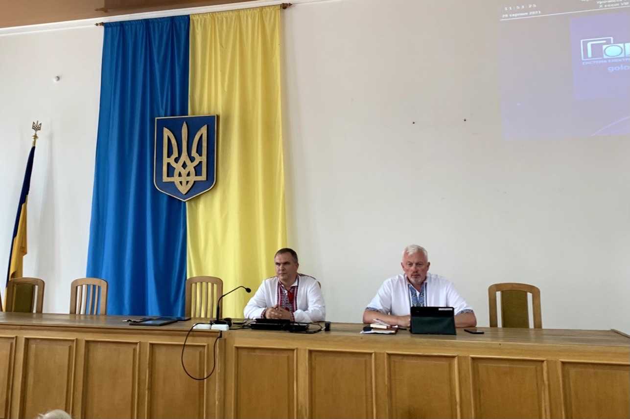 Затверджено символіку Червоноградського району