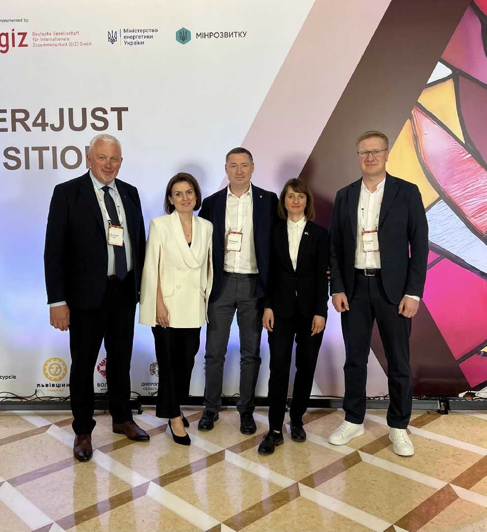 Вугільна трансформація виходить на новий рівень