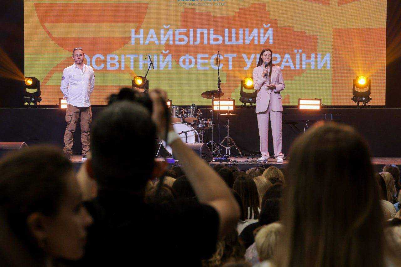 На Львівщині стартував V освітній фестиваль «Вчителі майбутнього»