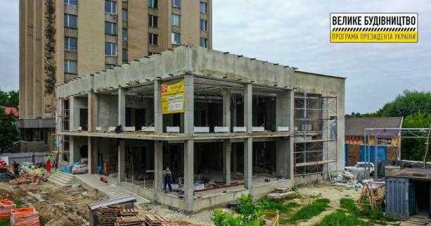 У грудні завершать будівництво Дрогобицького ЦНАПу