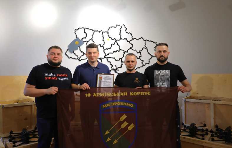 Бійці 118-ї окремої механізованої бригади отримали підсилення у вигляді 150 безпілотників