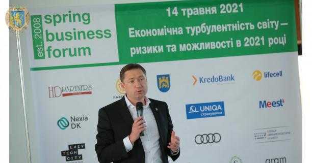Максим Козицький взяв участь у відкритті Весняного ділового форуму