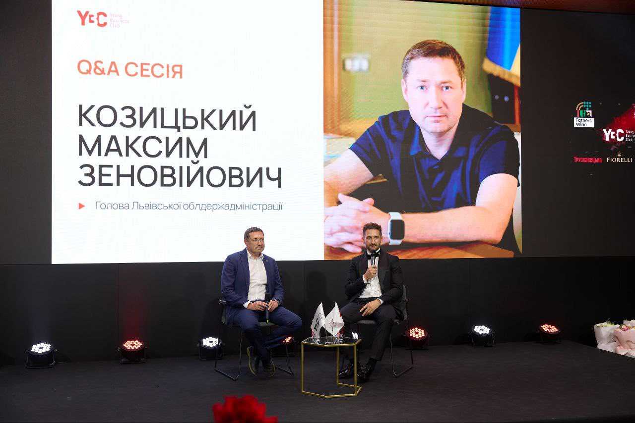 Голова Львівської ОВА привітав Young Business Club Львів із п’ятиріччям