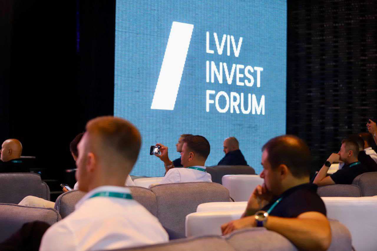 Стартував Lviv Invest Forum 2025