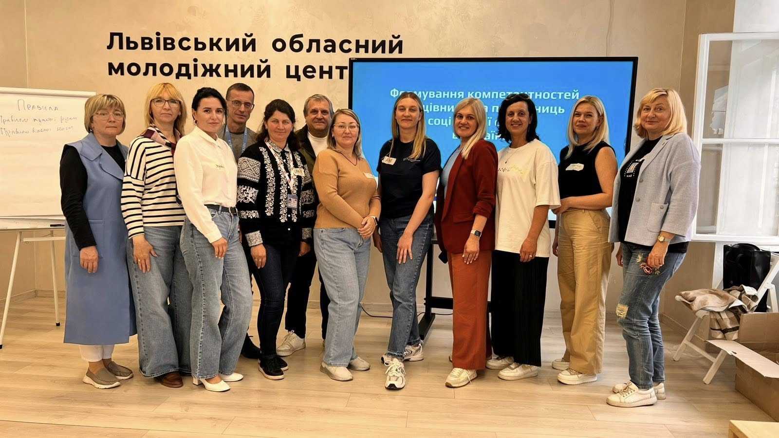 Координаційні центри продовжують допомагати людям