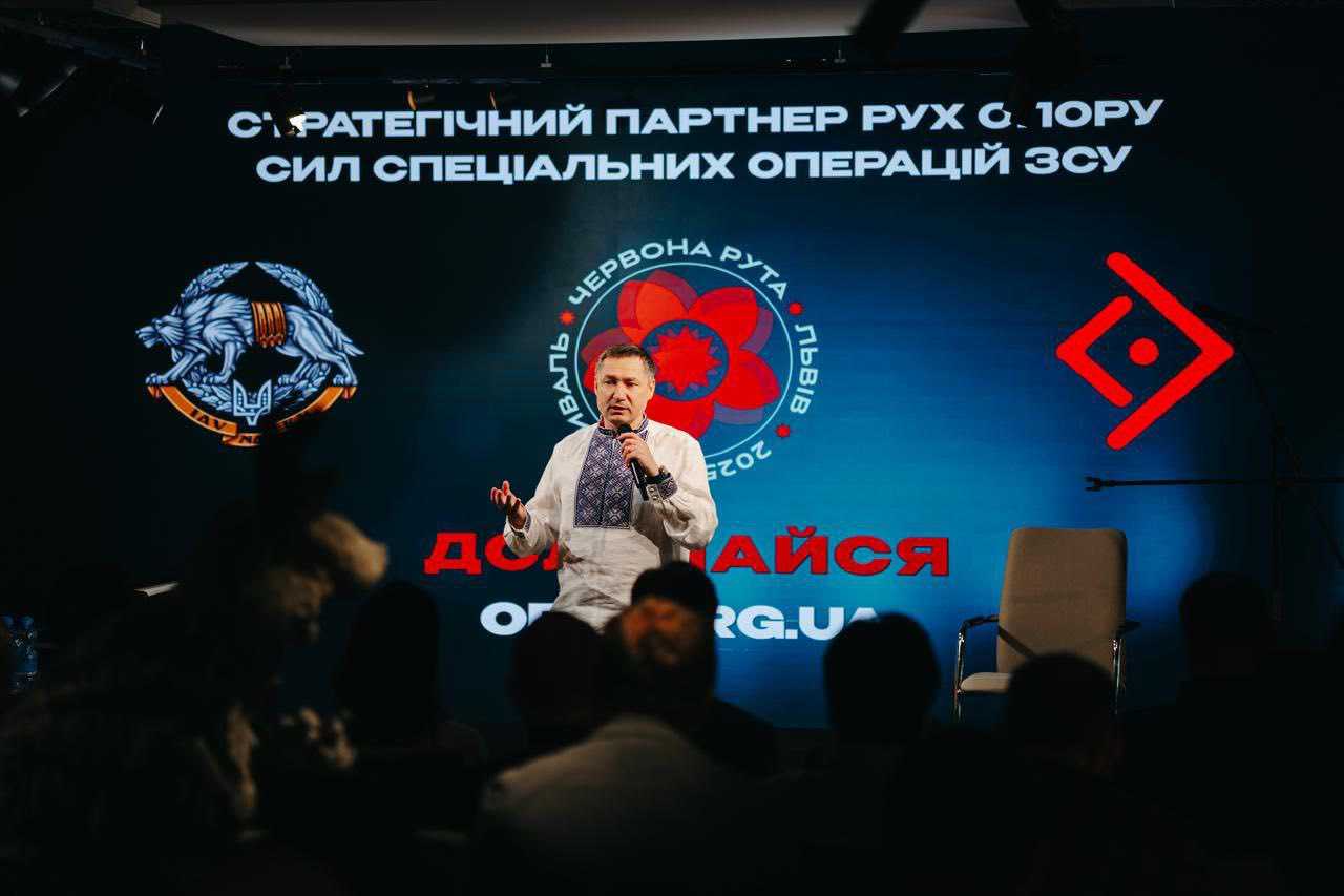 У Львові стартував фестиваль «Червона рута», який востаннє відбувався ще в 2019 році