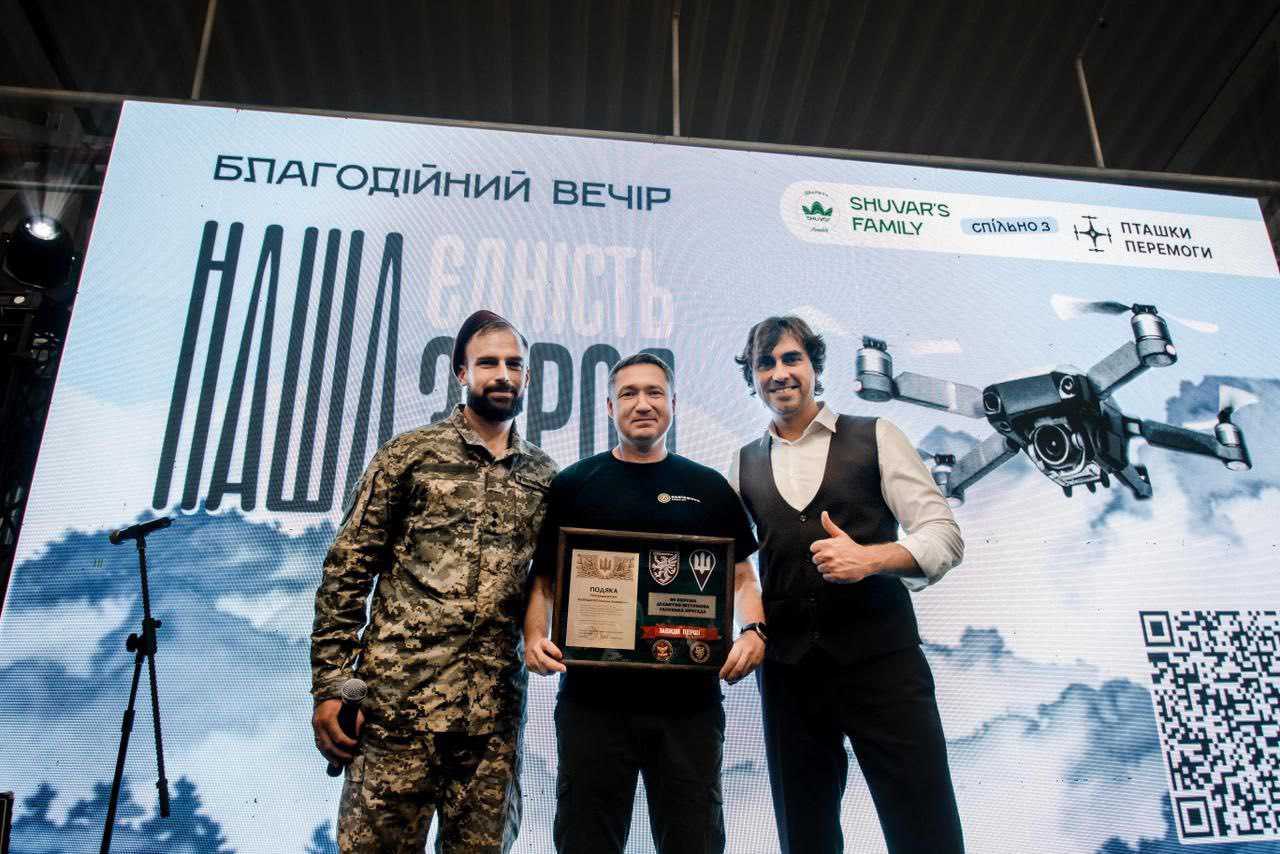 В межах ініціативи «Пташки Перемоги» зібрали 10 мільйонів гривень на дрони для ЗСУ