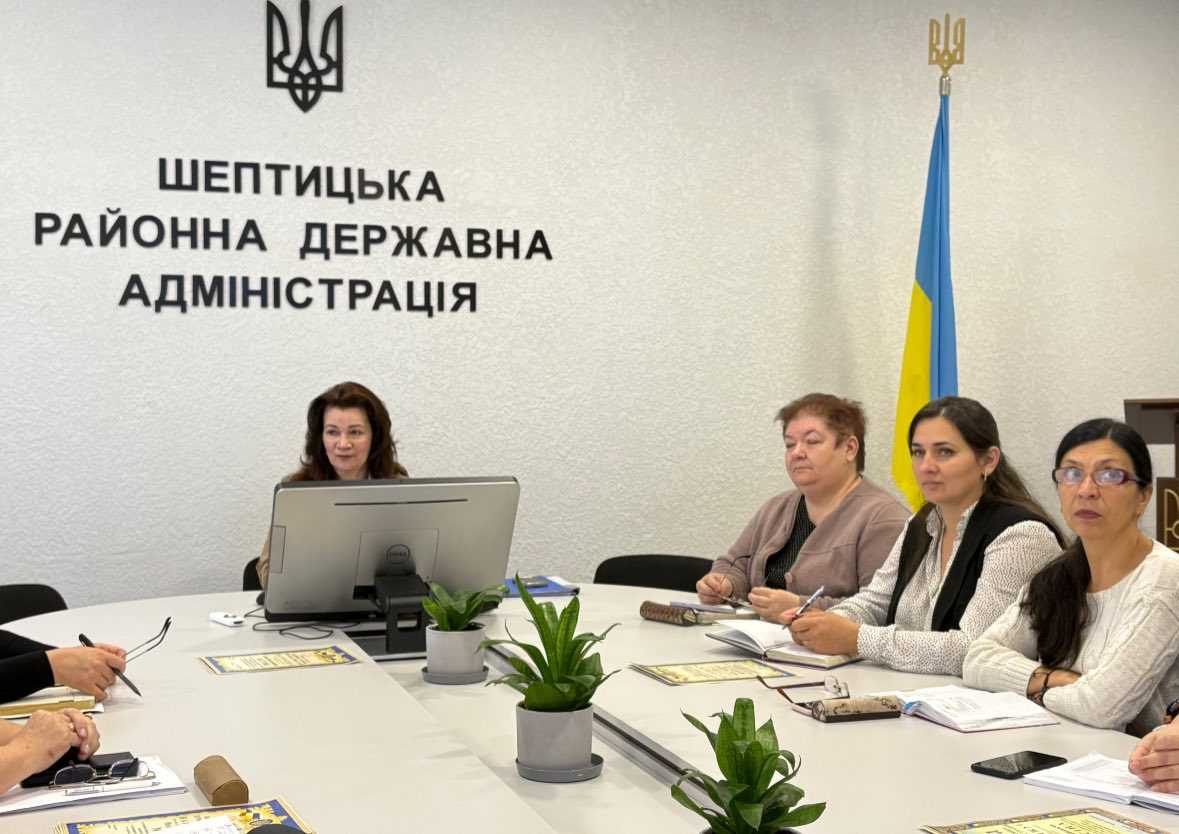 Освітяни Шептицького району зібралися, щоб обговорити організаційні питання проведення І етапу Всеукраїнських учнівських олімпіад