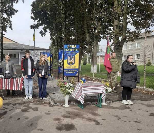 В Теляжі освятили Алею полеглих Героїв