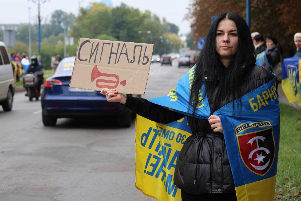 Мовчазна акція пам’яті та надії у Шептицькому