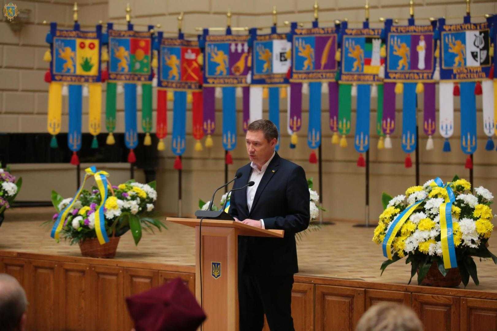 Першокурсників університету імені Івана Франка посвятили у студенти