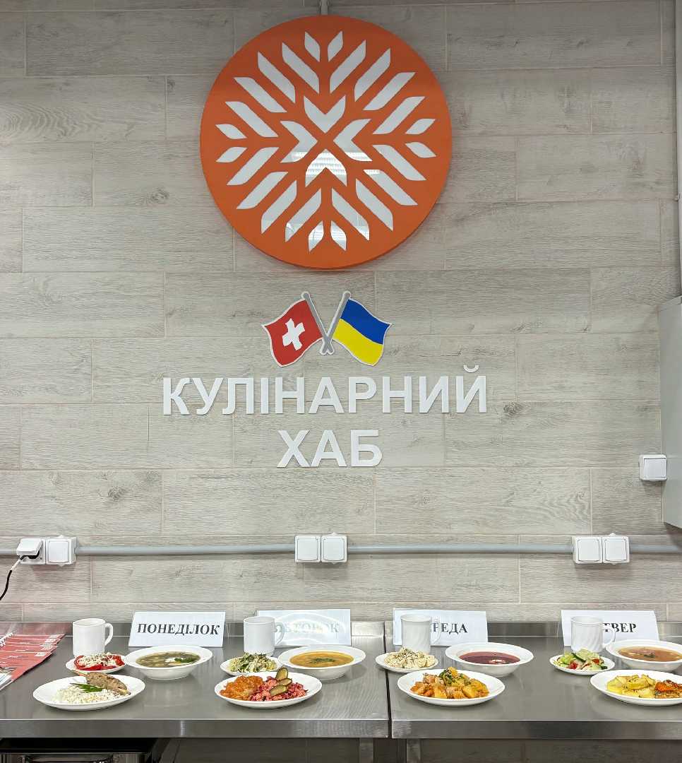 У Сокалі офіційно розпочав роботу кулінарний хаб