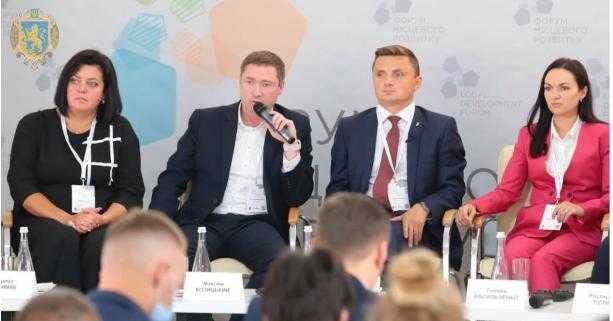 «Децентралізація ініціює чимало важливих реформ та законодавчих змін», - Максим Козицький на Форумі місцевого розвитку