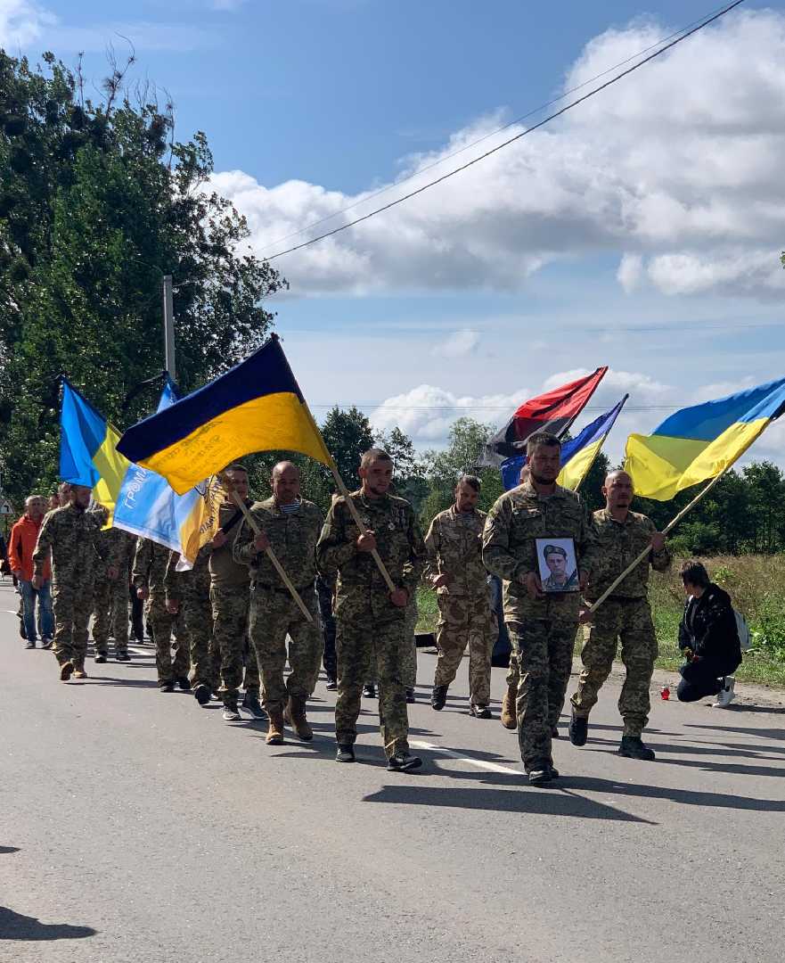 На Червоноградщині в останню путь провели бійця АТО