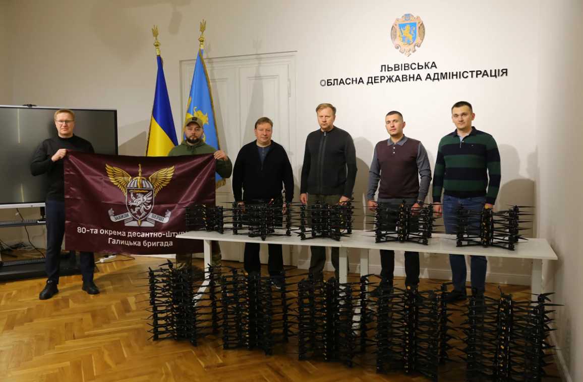 Львівська ОВА профінансувала виготовлення дронів для 80-ї бригади