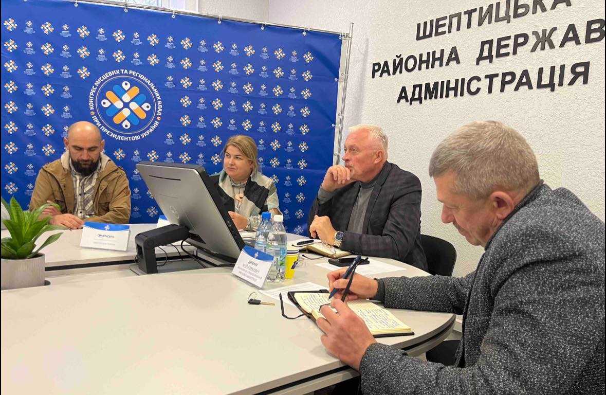 Відбулися Конгресові слухання щодо удосконалення механізмів державного нагляду за рішеннями органів місцевого самоврядування