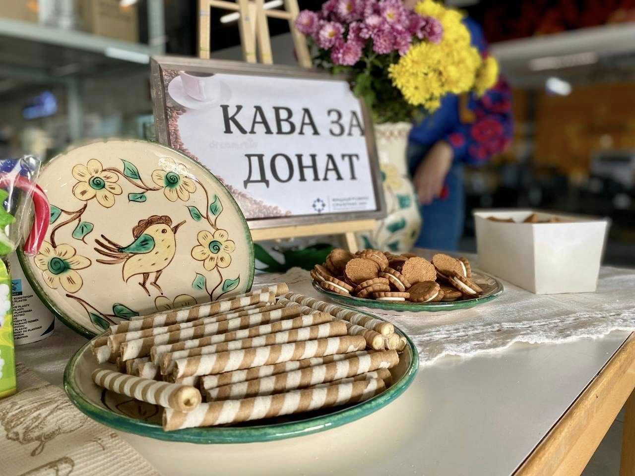 У Шептицькому відбулася благодійна акція «Кава за донат»: зібрали понад 7700 гривень на підтримку волонтерів