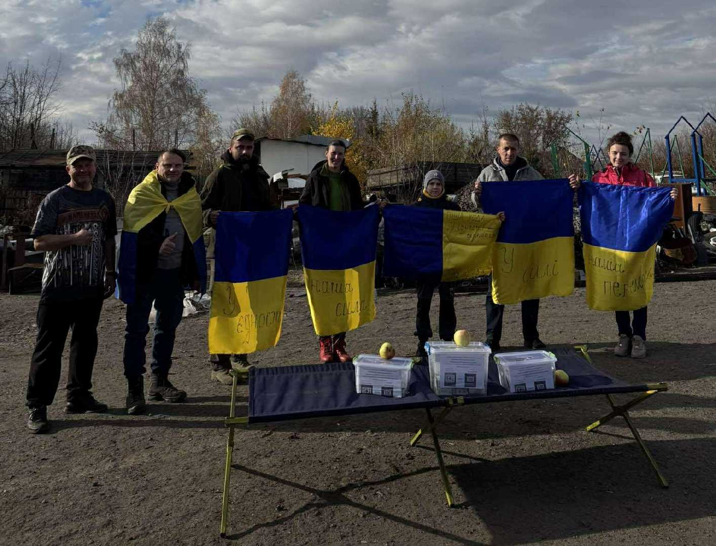Громадське формування «Червоноградська самооборона» провело благодійну акцію на підтримку Захисників