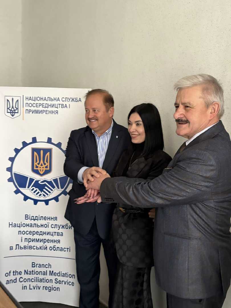 Національна служба посередництва і примирення відзначила 27-у річницю своєї діяльності