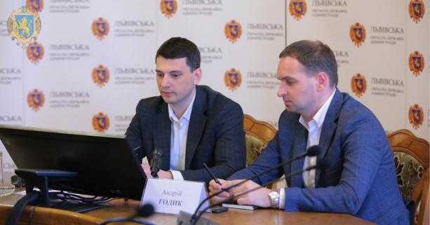 Усі медзаклади області працюють над впровадженням електронних лікарняних