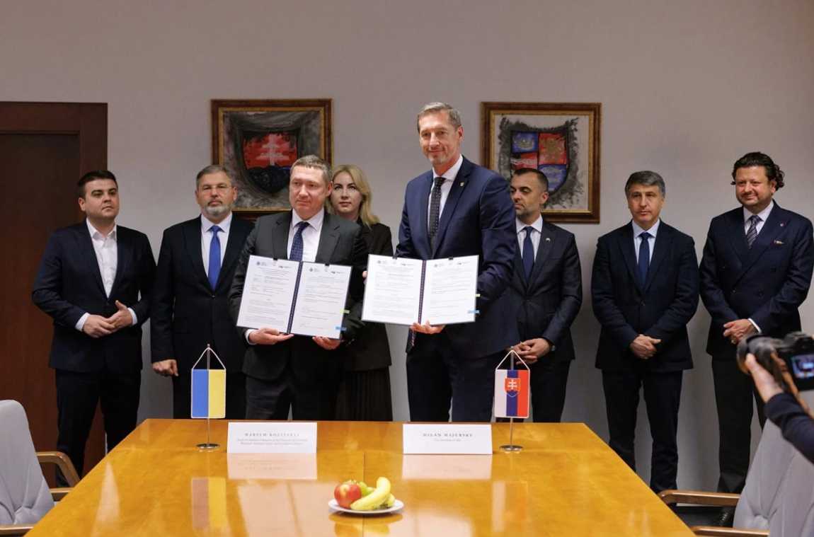 Україна та Словаччина уклали Меморандум про міжрегіональну співпрацю