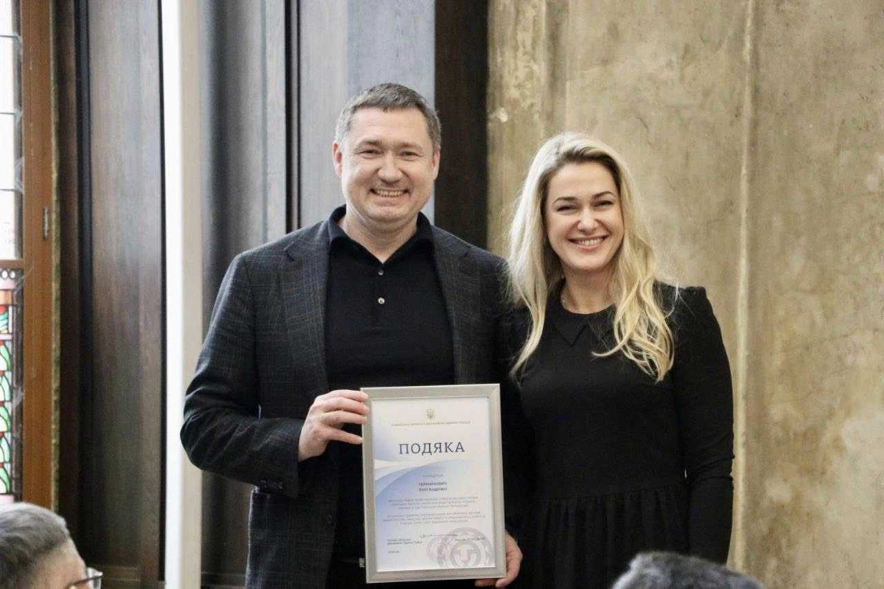 Очільник області Максим Козицький привітав працівників прокуратури з професійним святом