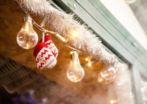 У Шептицькому районі відбудеться низка подій, аби об’єднати мешканців, подарувати відчуття свята та разом створити теплий передріздвяний настрій