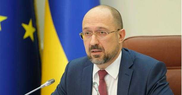 Питання щодо запровадження «жовтої» зони вирішать найближчим часом – Денис Шмигаль