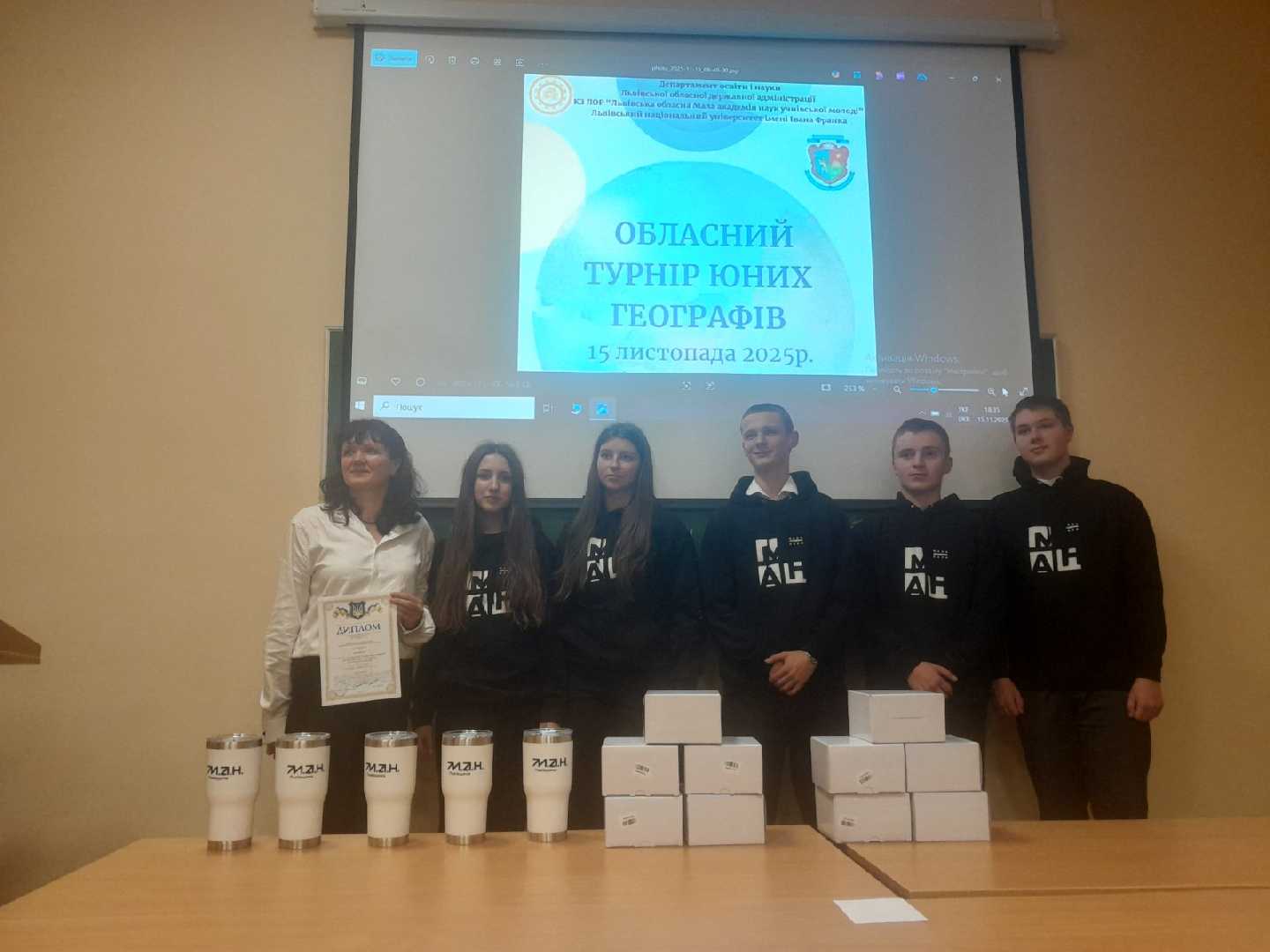 Учні Сокальської Малої академії наук — переможці обласного турніру юних географів