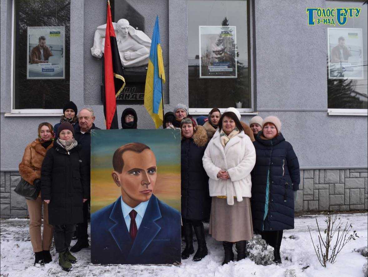 У Шептицькому районі вшанували пам’ять Степана Бандери з нагоди 117-ї річниці від дня його народження