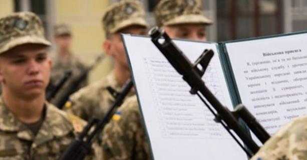 У жовтні розпочнеться другий етап чергового призову громадян України на строкову військову службу