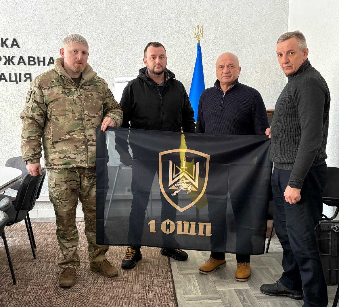 Сьогодні в адміністрації відбулася робоча зустріч із військовослужбовцями 1-го окремого штурмового полку імені Дмитра Коцюбайла «Да Вінчі»