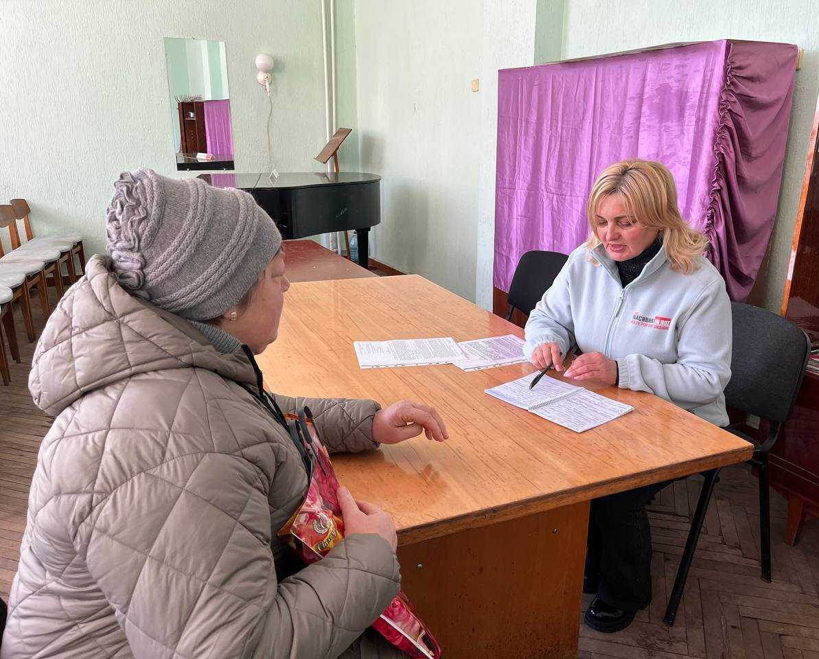 Діяльність Координаційного центру при Шептицькій РВА