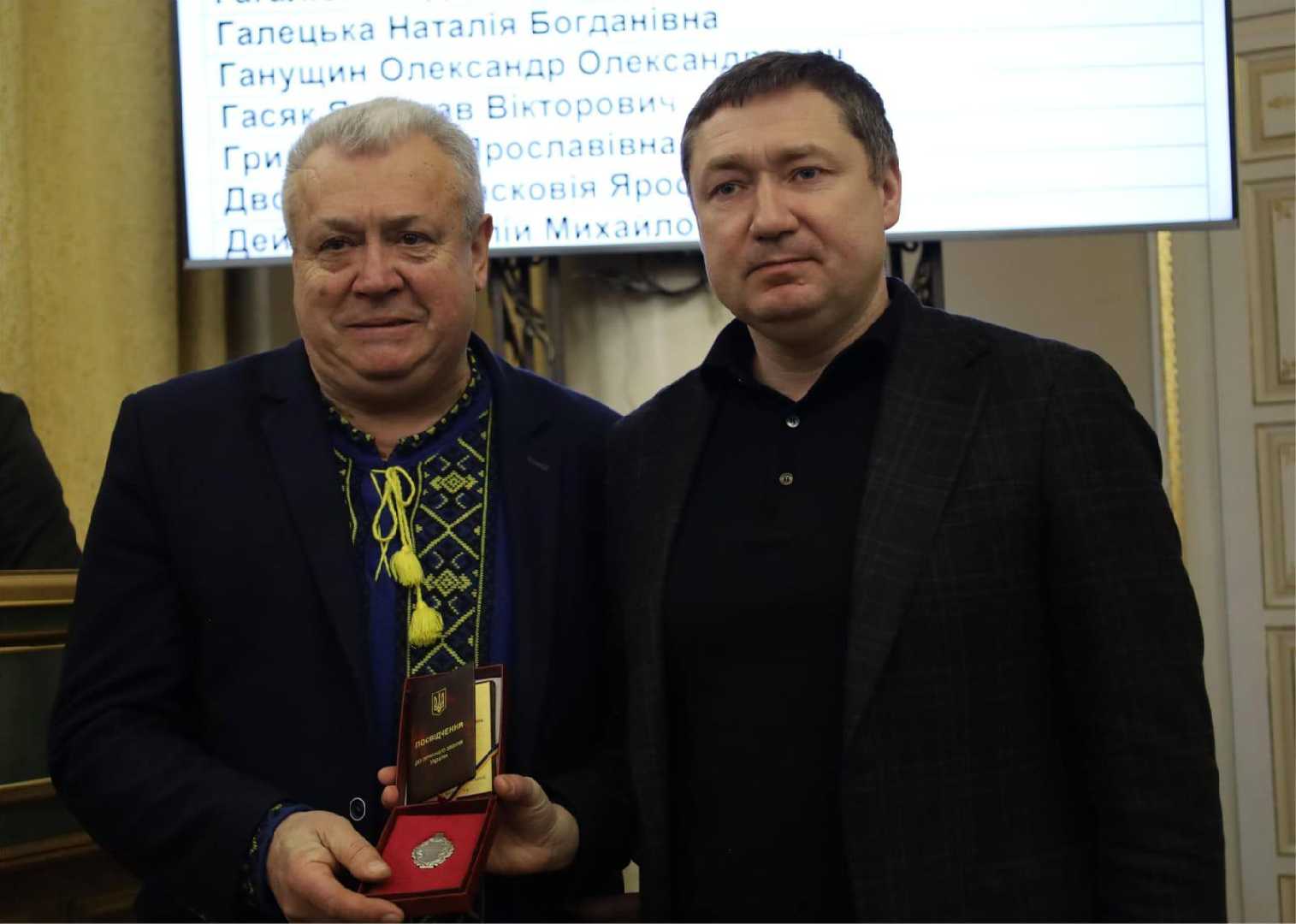 Визнання професіоналізму: Максим Козицький вручив державні нагороди представникам різних галузей Львівщини