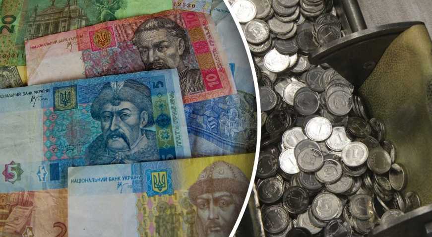 З 2 березня банкноти номіналами 1, 2, 5 та 10 гривень вилучаються з обігу