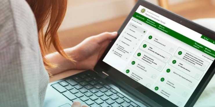 Порядок інформування Пенсійного фонду про неотримання виплат від рф