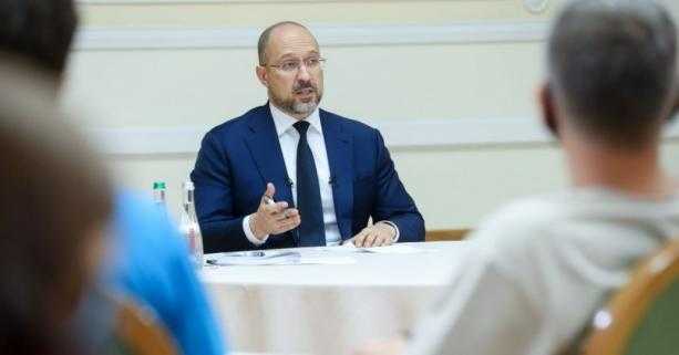 Зміни до «карантинної» постанови не посилюють обмеження, а деякою мірою їх послаблюють, — Денис Шмигаль