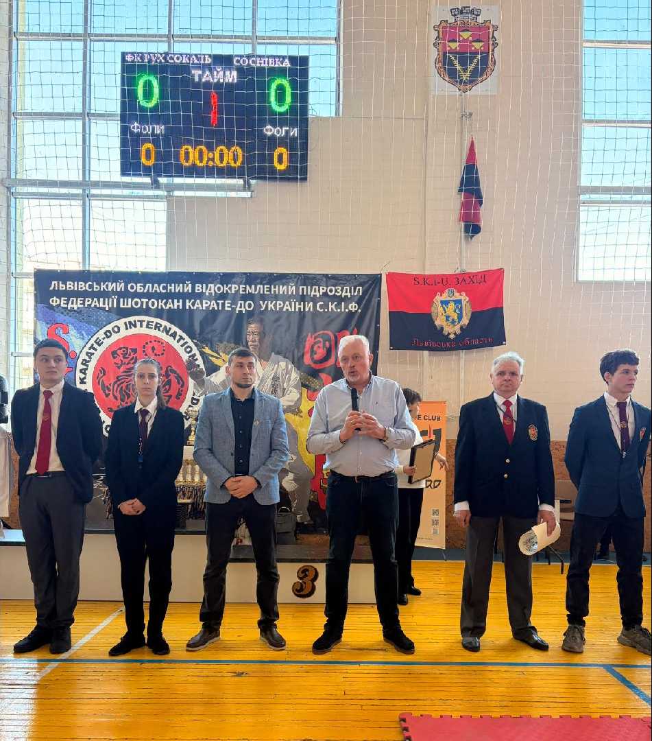У Шептицькому відбувся Кубок Львівської області з шотокан карате-до. 